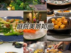 -花锦堂·隐庐