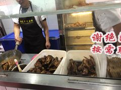 -赵元章肉骨烧(山塘街店)