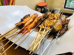 烤羊肉串-烤五行·烧烤烤串(石佛营店)