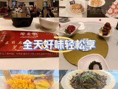 -得月楼·省级非遗·传统苏帮菜(观前店)
