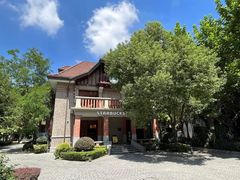 -星巴克臻选(思南公馆店)