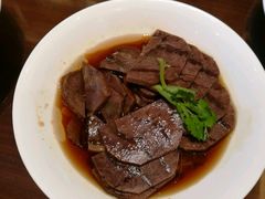 -鼎泰丰(国金店)