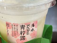 -李山山茶事(景枫店)