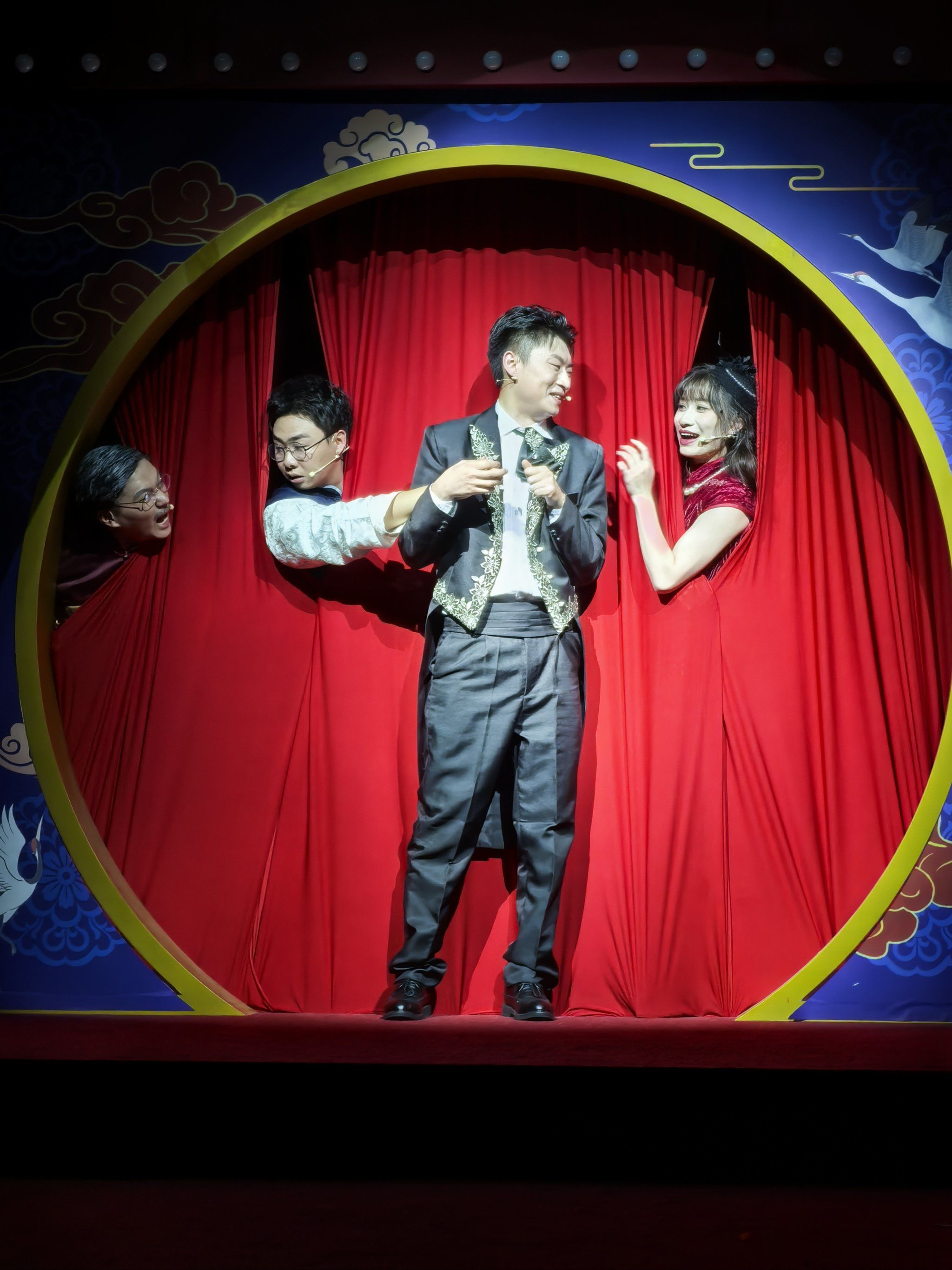 开心麻花新剧场