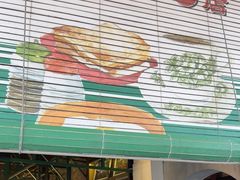 -何九海南茶店(鬼仔巷店)