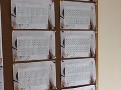 -赵汝飞练字硬笔书法(静安大融城校区)