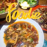 川菜扛把子就是他们家[加油]