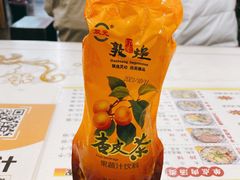 -夏家合汁(天润花园小区店)