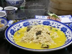 -九炉分座(个园店)