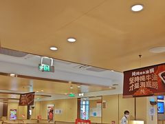 -海底捞火锅(丰尚国际广场店)