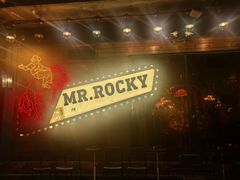 -MR.ROCKY洛奇先生·西餐&酒吧(琶醍店)