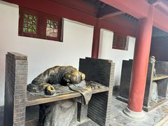 -开封府