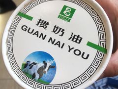 -老大昌(淮海中路店)