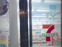-seven eleven(洋河一路店)