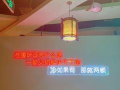 -莽子老火锅(大坪店)