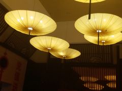 -清和浴