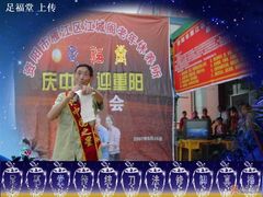 -足福堂(中城街店)
