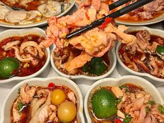 -太琼糟粕醋火锅·海南老爸茶(海棠湾臻选店)
