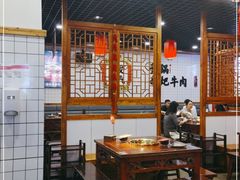 大堂-受气牛肉·耙牛肉火锅(水晶郦城店)