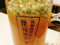 -艾薯夫妇Aysh(红山店)