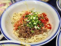 -万三面馆(青龙正街太古里店)