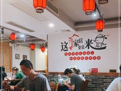 大堂-李老哈·东北菜(宋园路店)