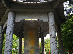 -丝绸小镇荻港古村