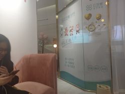 -KS科逆美肤祛痘