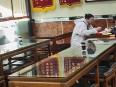-庆丰包子铺(理想城店)