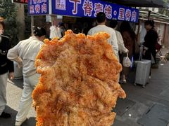 -丁脊壹绝·里脊肉