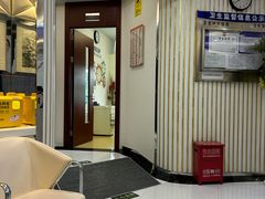 -泰康拜博口腔(世博园乐尔店)