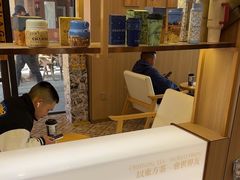 -霸王茶姬(南强街店)