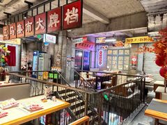 -五马集·海鲜·温州大牌档(黑金冠五马街十字路口店)