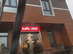 -趣小咖(溪悦荟店)