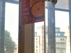 -海底捞火锅(新松江路店)