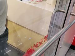 -振鼎鸡(天钥桥路店)