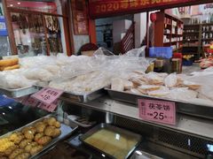 -禄源公·老莞诚饭店