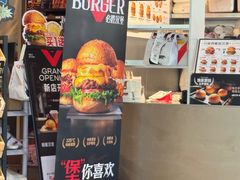 -必胜客(大宁路店)