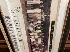 -上海老饭店(北京分店)