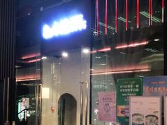 -赵小姐丨新中餐(曲江店)