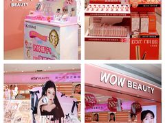 -KK ONE(京基滨河时代店)