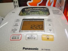-秋叶原电器街