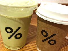 -% Arabica阿拉比卡咖啡(武康路店)