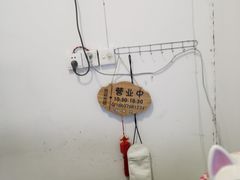-胖爸爸烘焙工作室(平湖家居店)