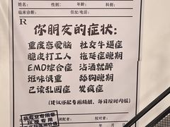 -老长沙龙虾馆·烧烤·虾尾·卤虾(芙蓉广场店)