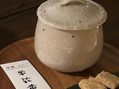-兮禾酒馆(护国路店)