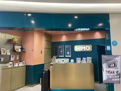 -海马体照相馆(南京虹悦城店)
