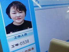 -上海市东方医院(总院)