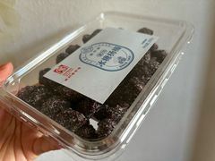 冰糖杨梅-苏州蜜字牌蜜饯(东环店)