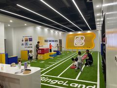 -BingoLand宾果体能中心(钱江新城店)